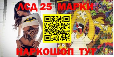 a pvp Белорецк
