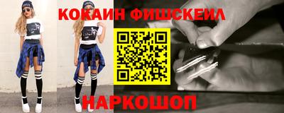 apvp Брянск