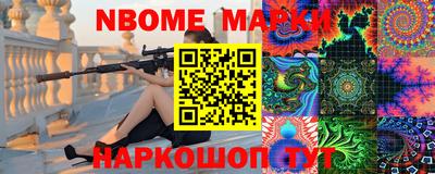 a pvp Белорецк