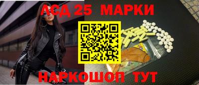 spice Белореченск