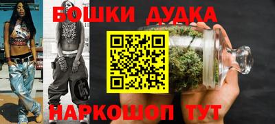 mdpv Бердск
