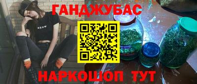 a pvp Белорецк