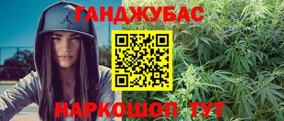 a pvp Белорецк