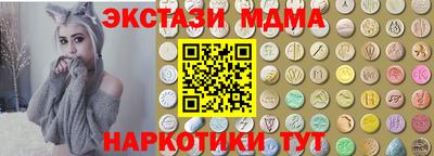 a pvp Белорецк