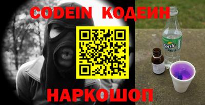 a pvp Белорецк