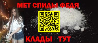 a pvp Белорецк