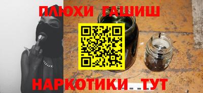mdpv Бердск