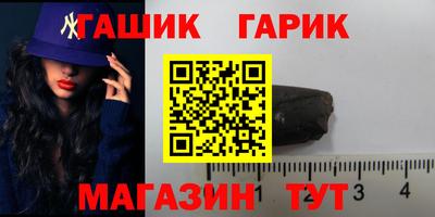 mdpv Бердск