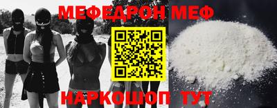 a pvp Белорецк