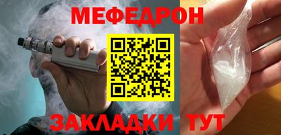 apvp Брянск
